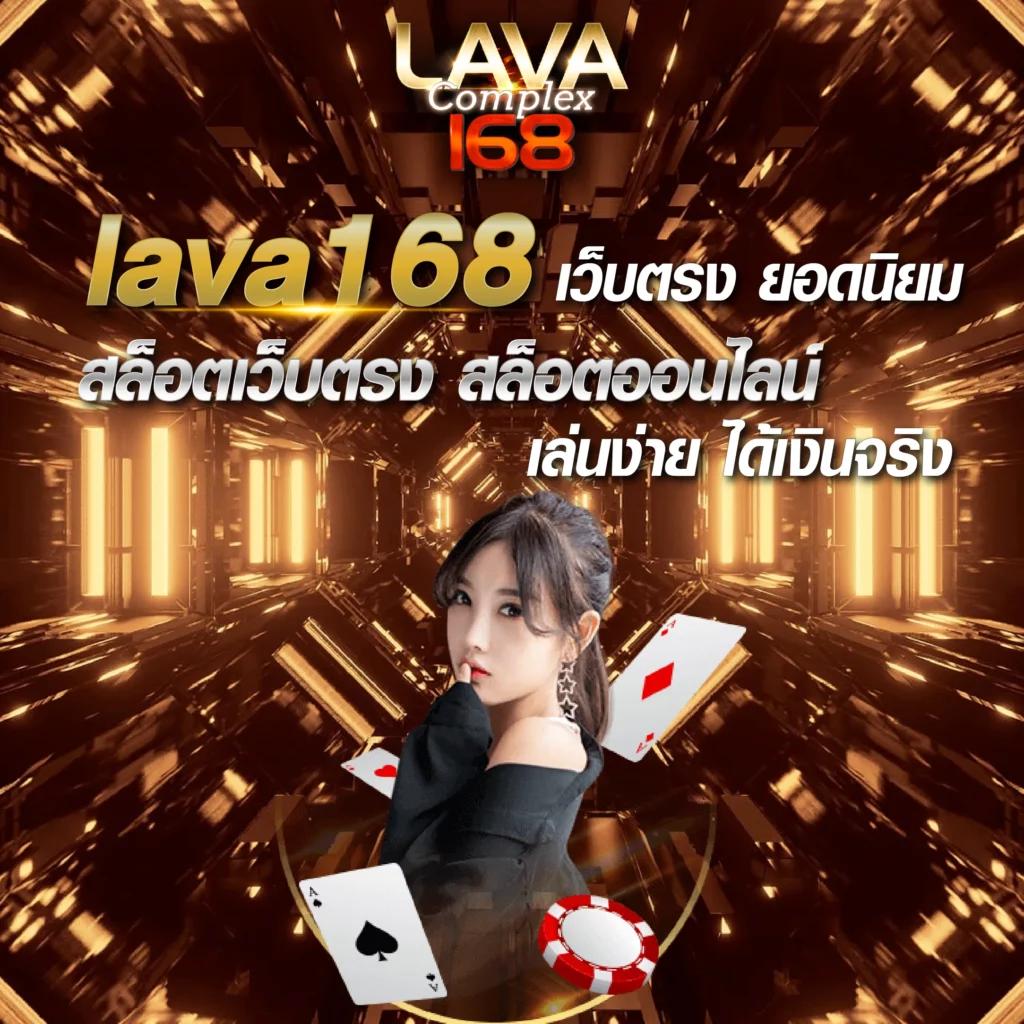 10 รับ 100 วอ เลท ฝากถอนง่าย ไม่มีขั้นต่ำ พร้อมโปรโมชั่นสุดคุ้ม