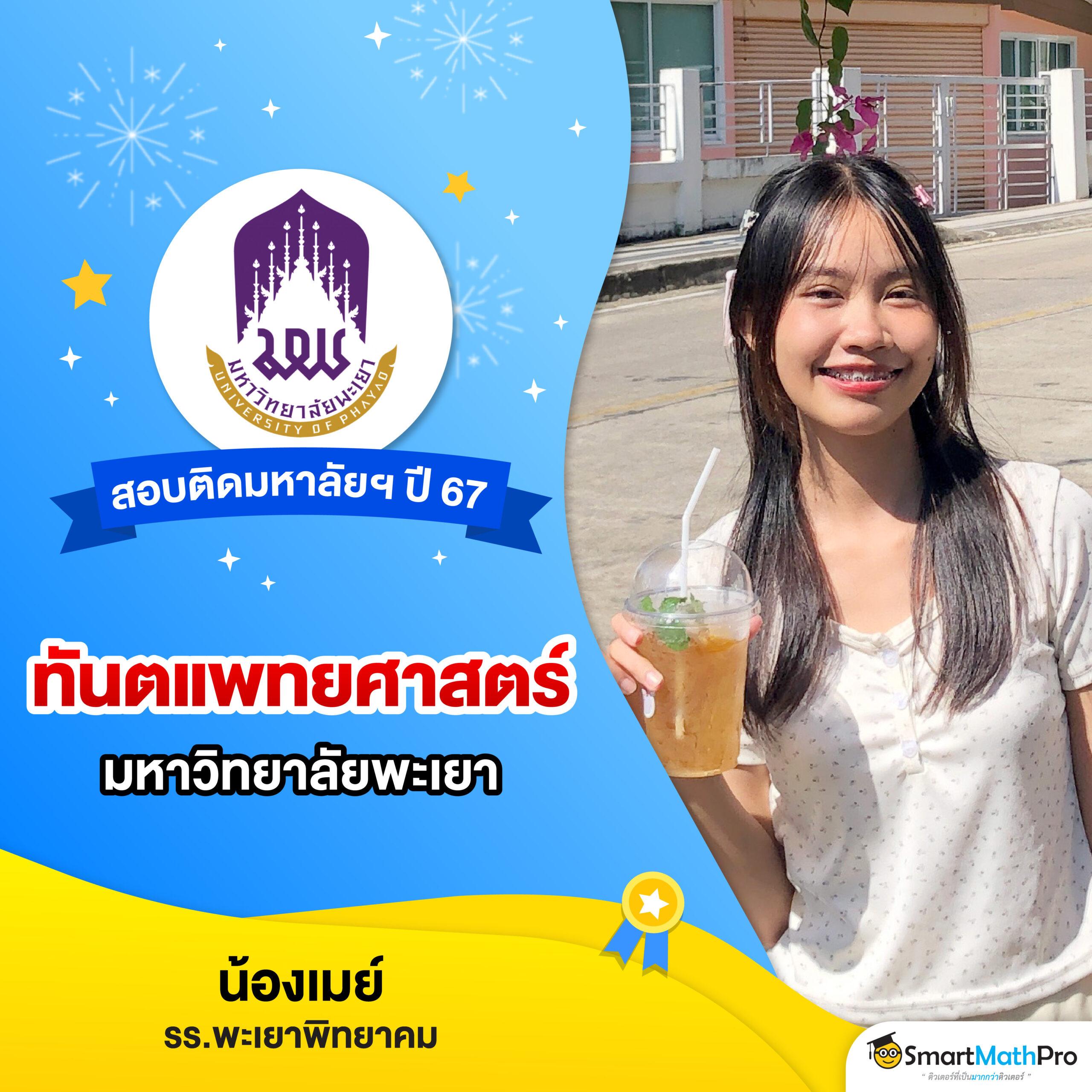 147 สล็อต เว็บตรงที่สุดในไทย รวมเกมสล็อตใหม่ล่าสุดมั่นใจเร็วจบในเว็บเดียว