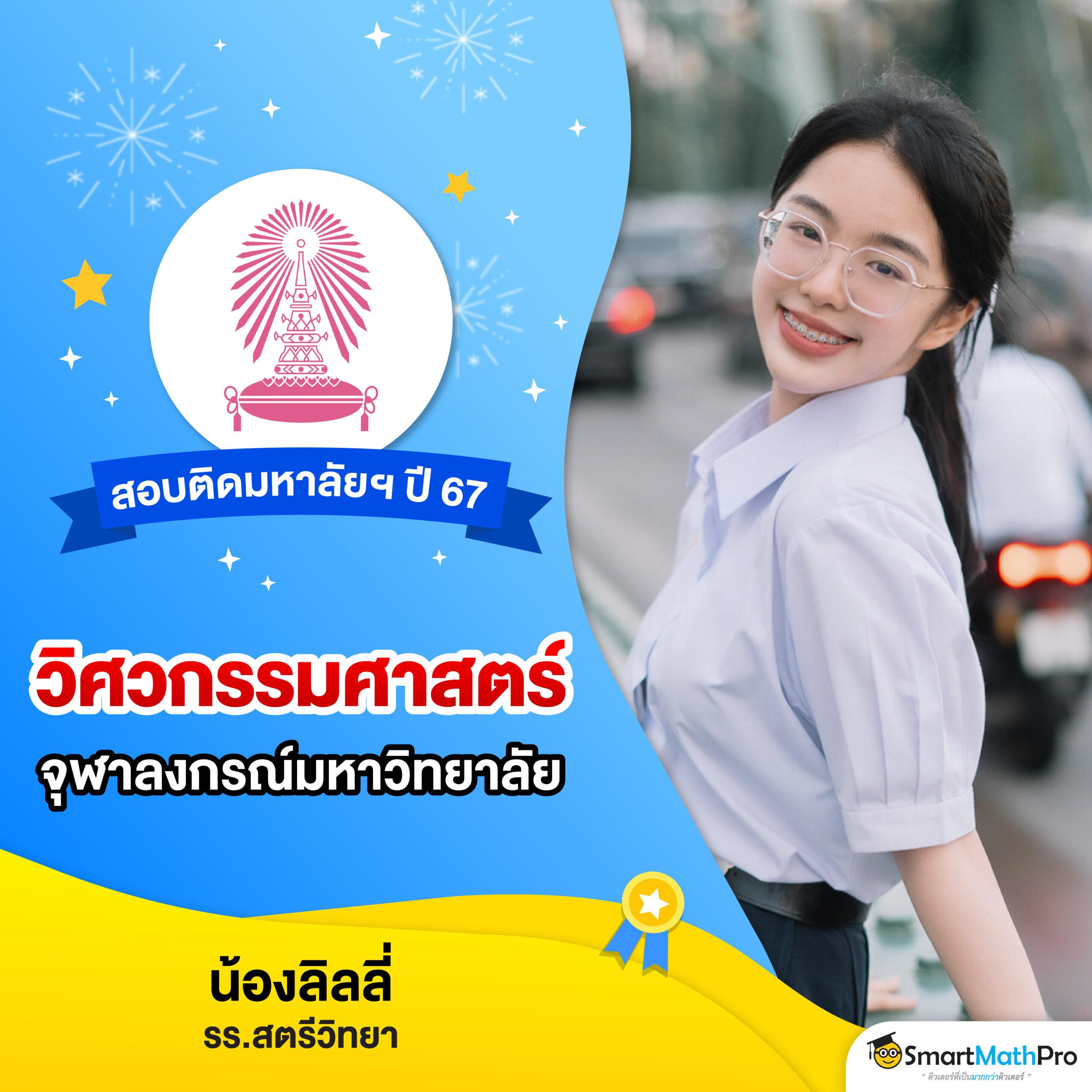1688games ศูนย์รวมเกมคาสิโนสด เดิมพันง่าย บนเว็บสล็อตมาแรง