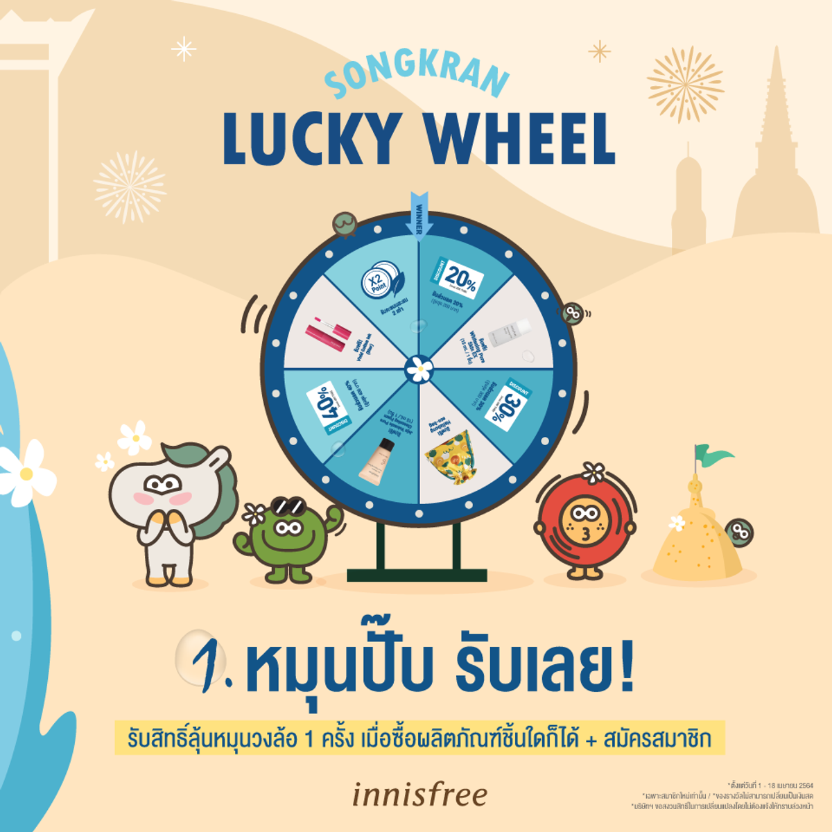 1688upx เว็บคาสิโนออนไลน์อันดับหนึ่ง มาตรฐานระดับสากลใหม่ล่าสุด