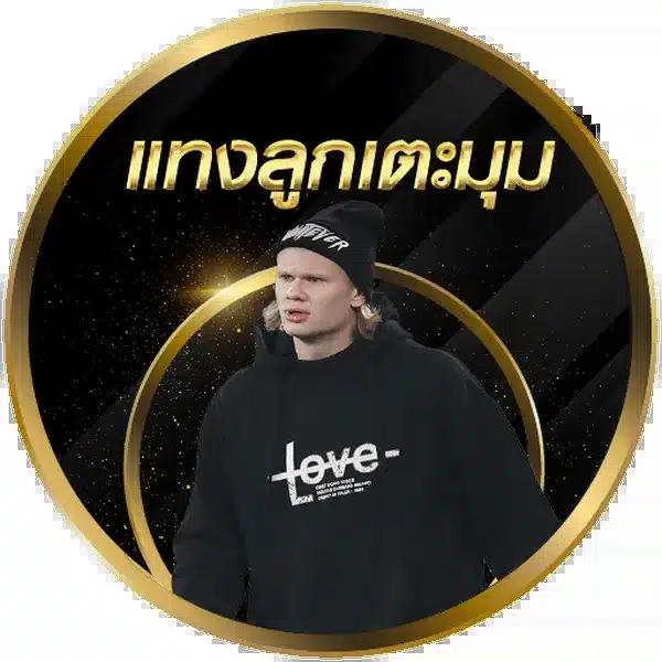 191 สล็อต ช่องทางเดิมพันทันสมัย พร้อมโปรโมชั่นสุดคุ้ม