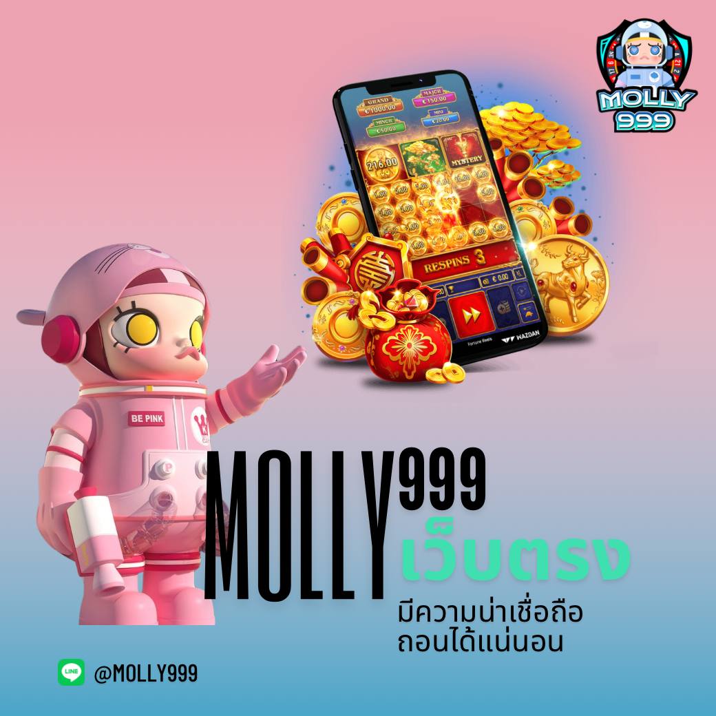 1บาทรับ100 คาสิโนฟรีเครดิต โปรโมชั่นล่าสุด 2567