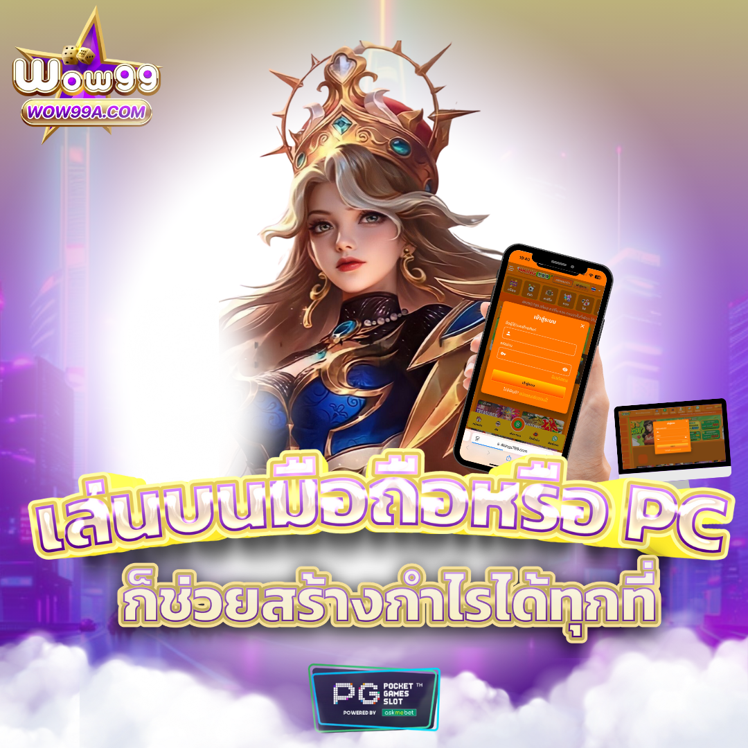 20รับ100 คาสิโน แหล่งลงทุนง่าย จ่ายจริงในไทย