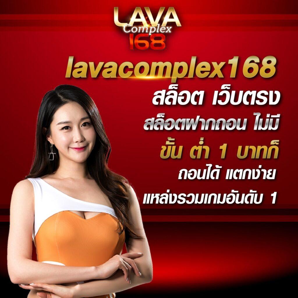20รับ100 ทํา300 ถอน200 คาสิโนออนไลน์ รับเงินจริง เล่นง่าย ไม่มีขั้นต่ำ