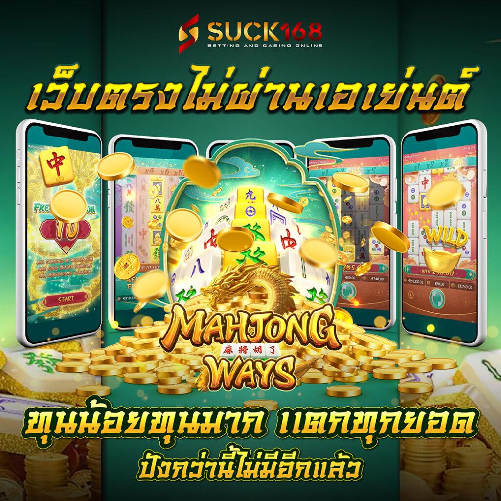 22win แพลตฟอร์มคาสิโนออนไลน์ยอดนิยม พร้อมระบบทันสมัยและความปลอดภัยขั้นสูง