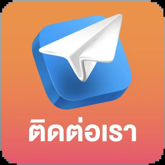 249 สล็อต คาสิโนครบวงจร เล่นง่าย จ่ายจริง ระบบทันสมัย