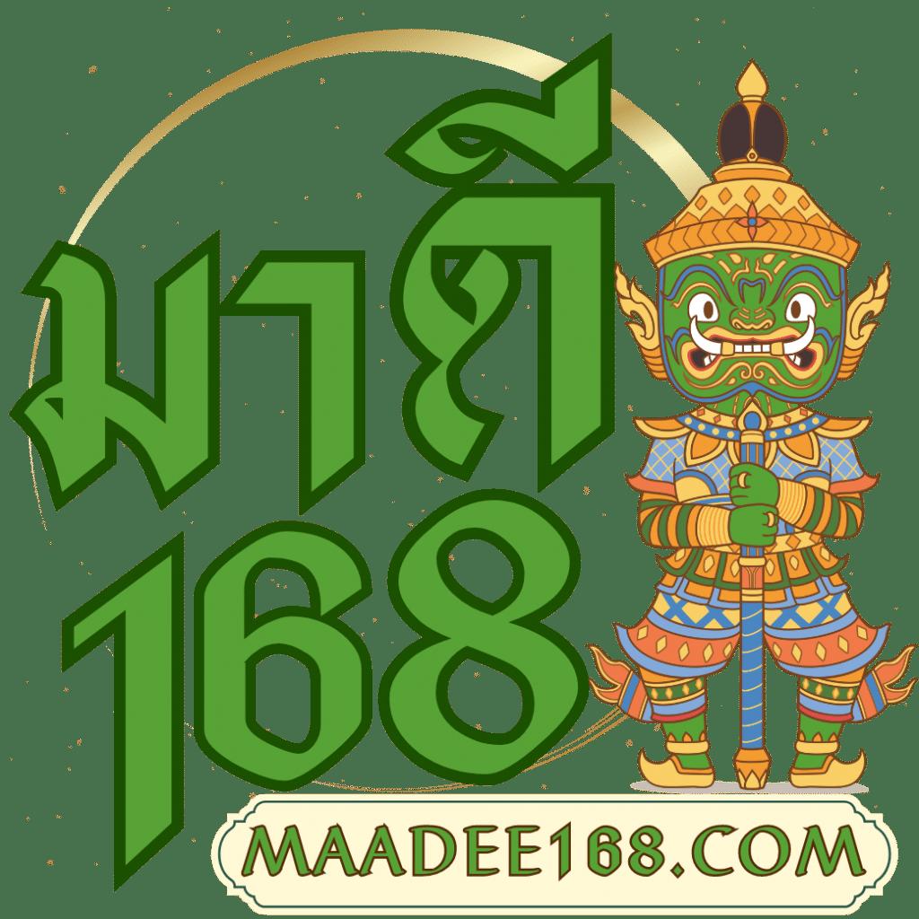 282สล็อต เว็บคาสิโนออนไลน์อันดับหนึ่ง พร้อมโบนัสสุดปัง 2024