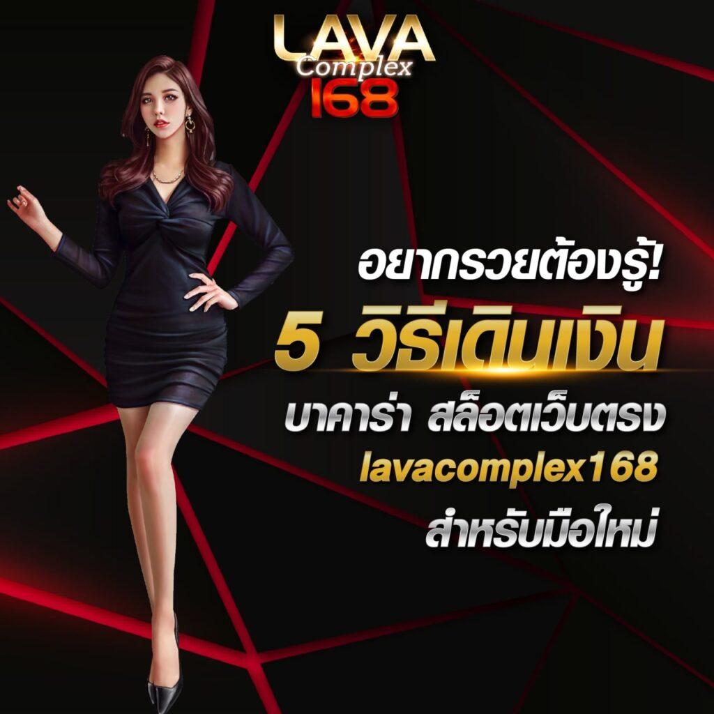 285 สล็อต คาสิโนออนไลน์มาตรฐานระดับแนวหน้า เล่นง่าย จ่ายจริง