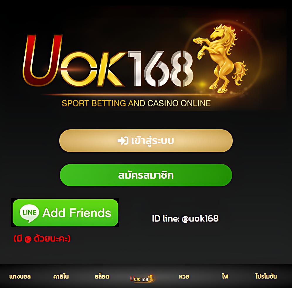285สล็อต เว็บตรง สล็อตยอดนิยม ระบบออโต้ โบนัสแตกง่าย เครดิตฟรี