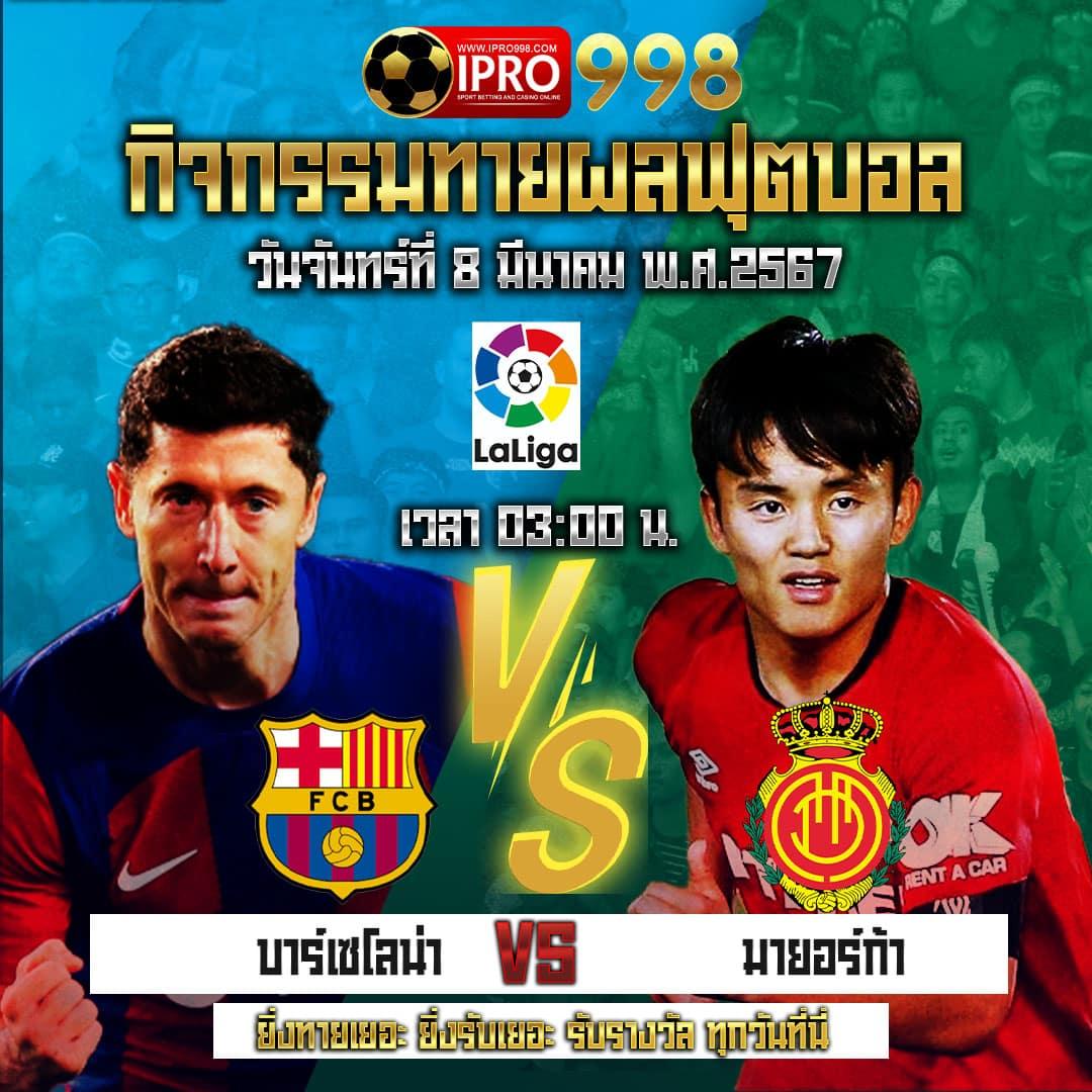 289สล็อต คาสิโนอับดับหนึ่ง มีเกมสล็อตสุดฮิตใหม่ล่าสุดในไทย