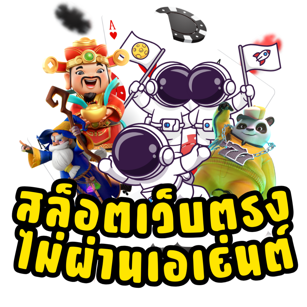 30 รับ 100 ถอน 200 ทำเทิร์น 300 ล่าสุด เล่นง่าย จ่ายจริง