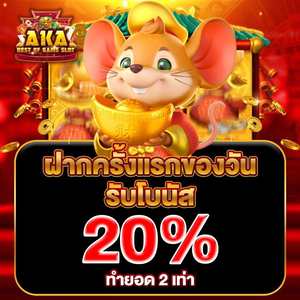 35PG คาสิโนชั้นนำ สมัครวันนี้รับโปรโมชั่นสุดคุ้มที่สุด