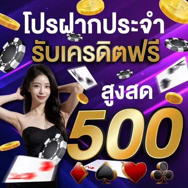 365 superslot ทางเข้าใหม่ เติมเต็มความสนุกเต็มระบบ เดิมพันง่ายปลอดภัย