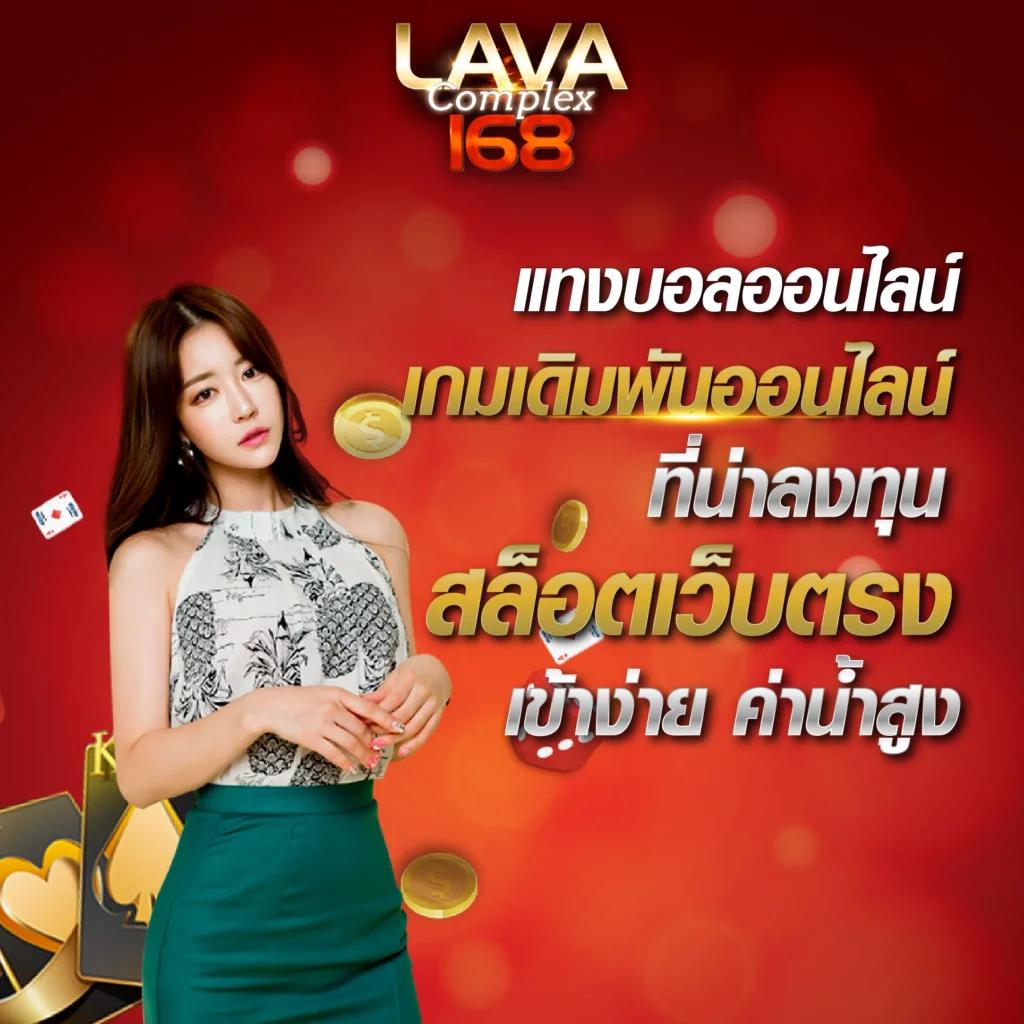 369joker Wallet เว็บตรง สล็อตออนไลน์ ฝากถอนเร็ว ทันใจ