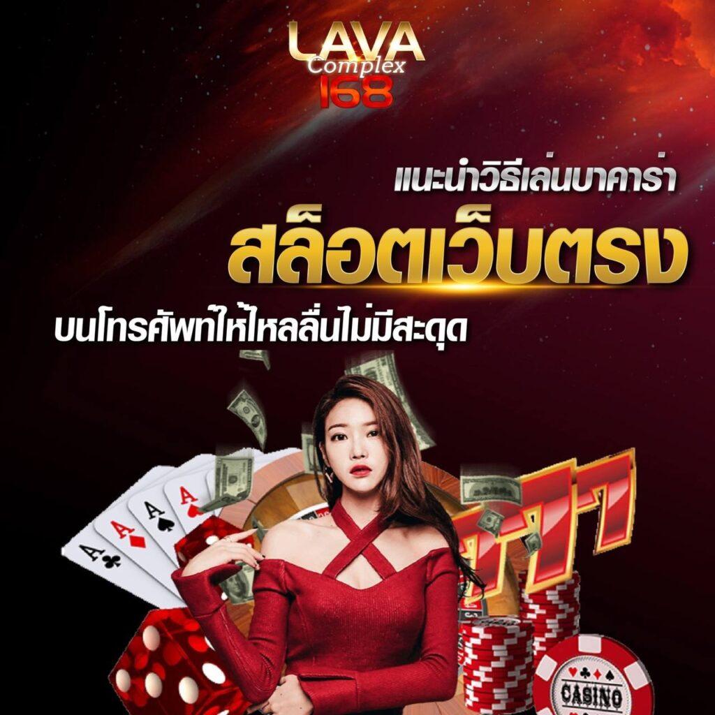 38 สล็อต คาสิโนอันดับหนึ่งที่เน้นความนิยมในไทย ค้นหาสล็อตท็อปเทนที่สุดในไทย