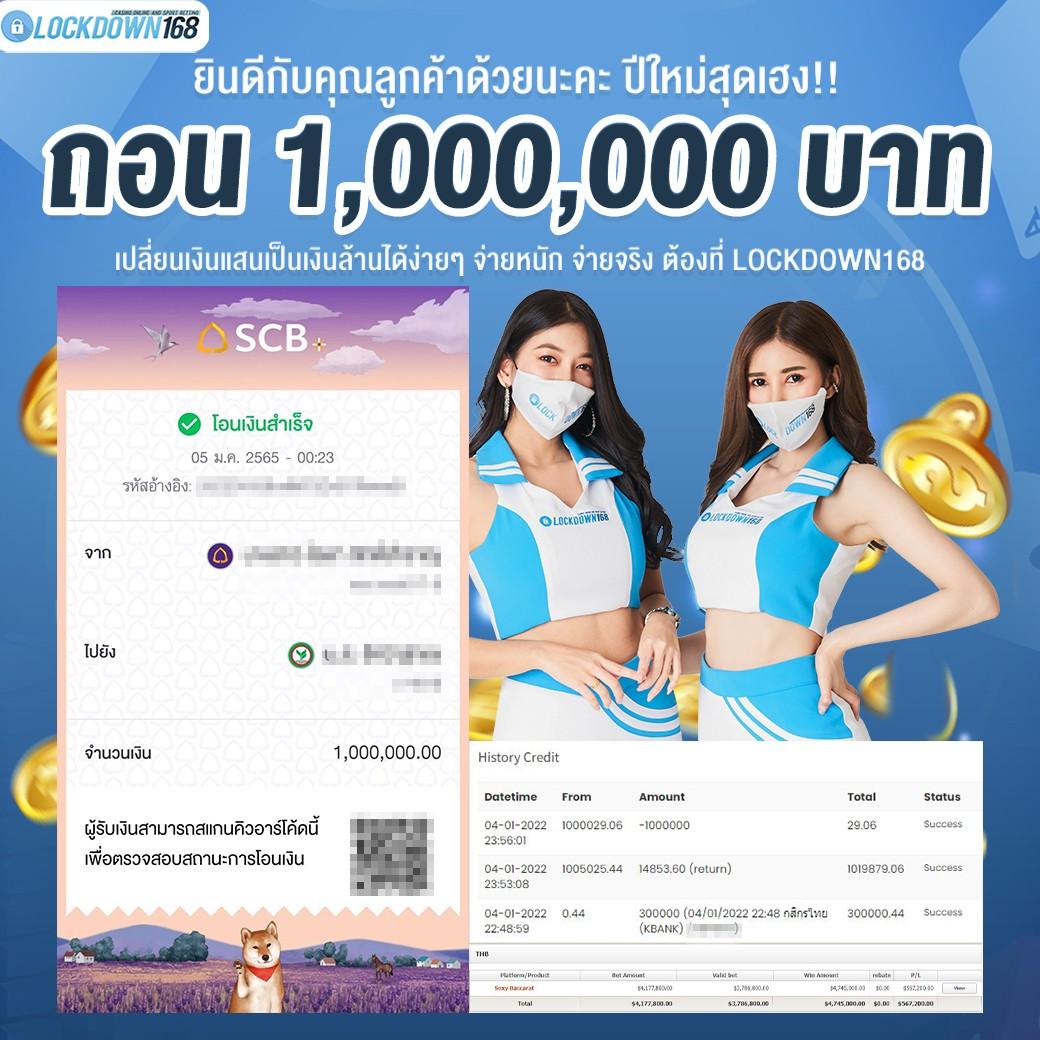 38thai เว็บเกมคาสิโนออนไลน์อันดับหนึ่งแห่งประเทศไทย