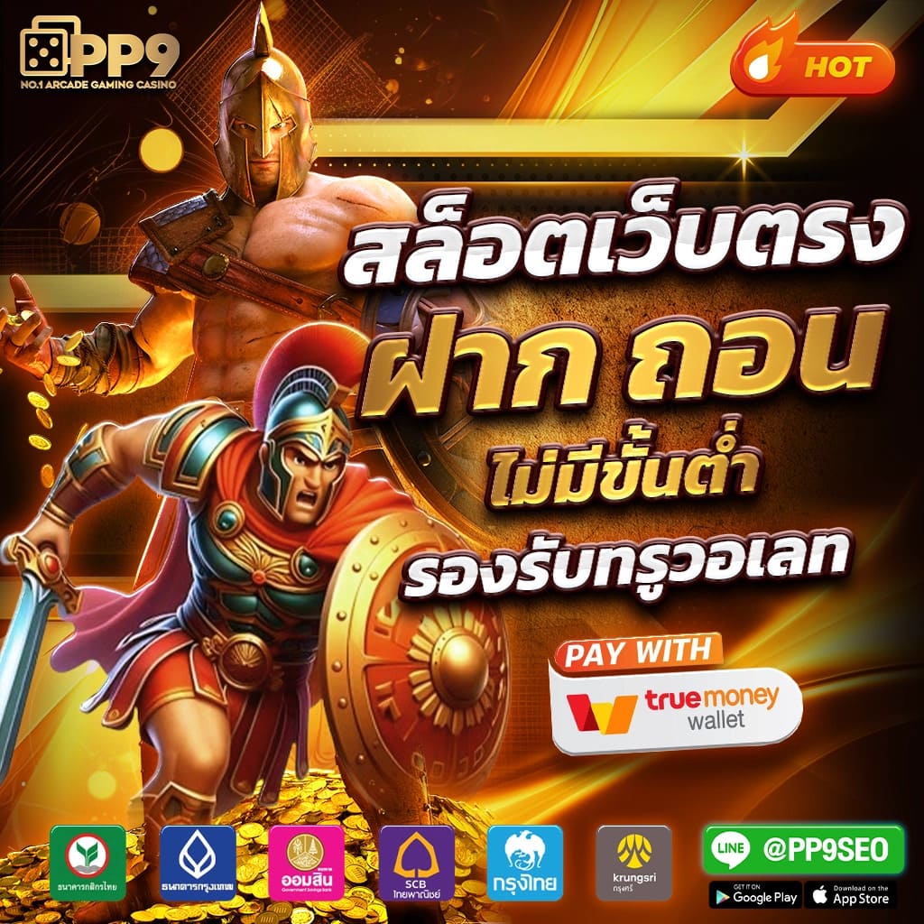 3xbet สล็อต แบรนด์คาสิโนออนไลน์เกมใหม่ล่าสุดในไทย 2024