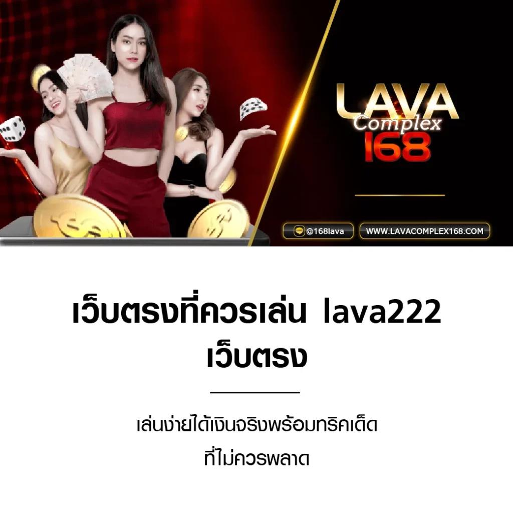 3xสล็อต คาสิโนยอดนิยม พร้อมโบนัส สมาชิกใหม่รับสิทธิพิเศษ 2024
