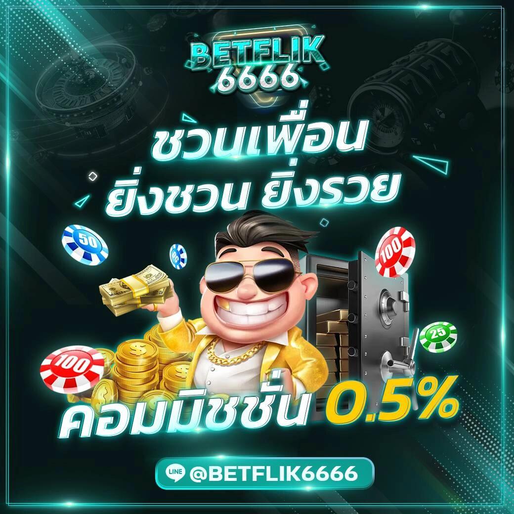 456สล็อต สมัครง่าย เว็บตรง โปรโมชั่นทันใจ มั่นคงดีที่สุดในไทย