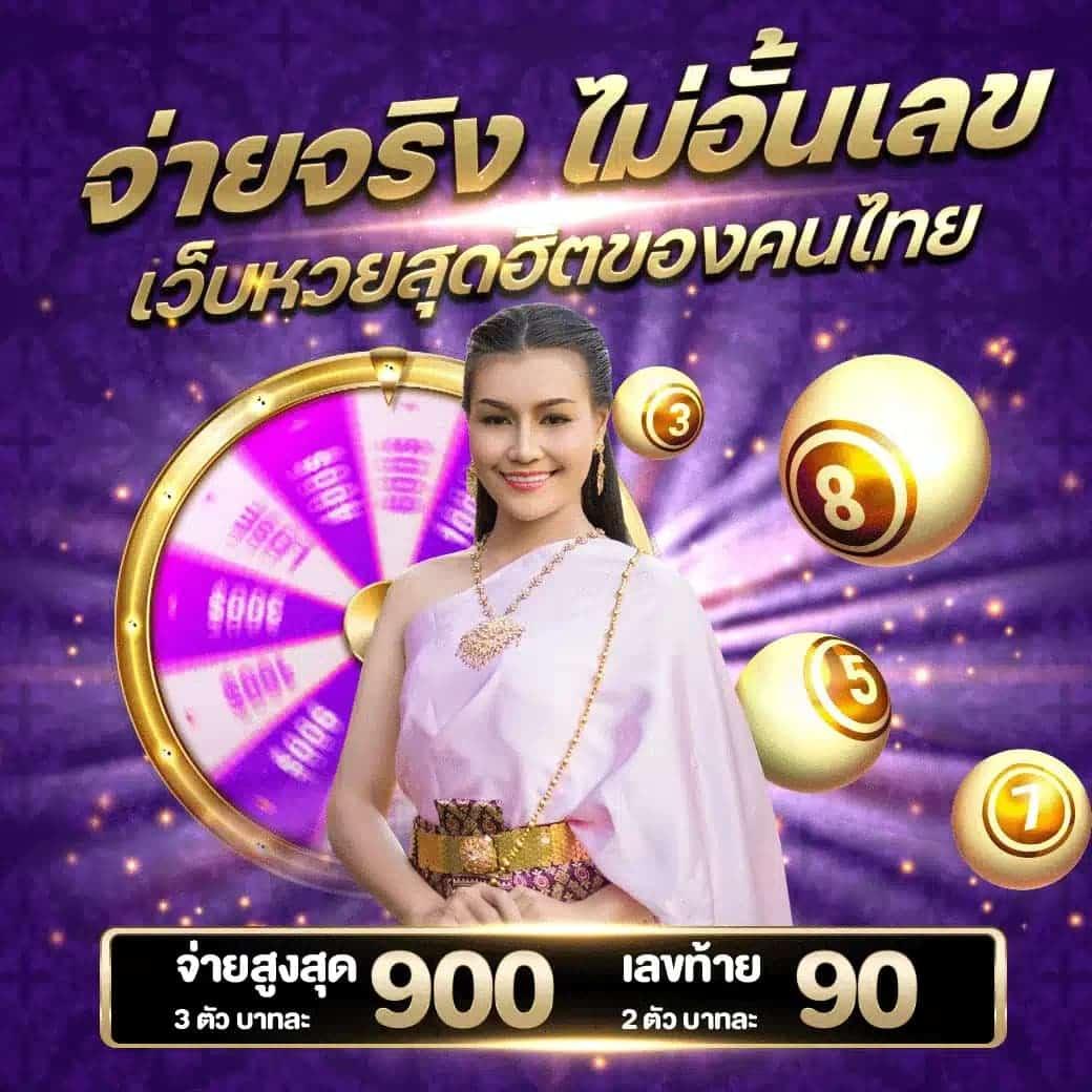 4x4 เว็บตรง คาสิโนครบวงจร ระบบใหม่ล่าสุด เล่นง่ายแตกไว