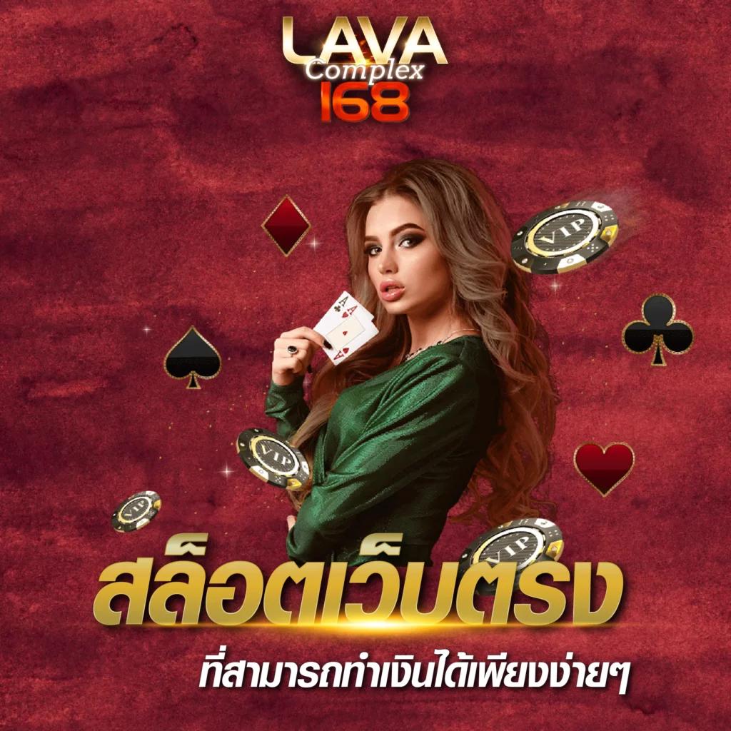 4x4bet123 เว็บคาสิโนสดใหม่ล่าสุด พร้อมโปรโมชั่นสุดพิเศษ 2023