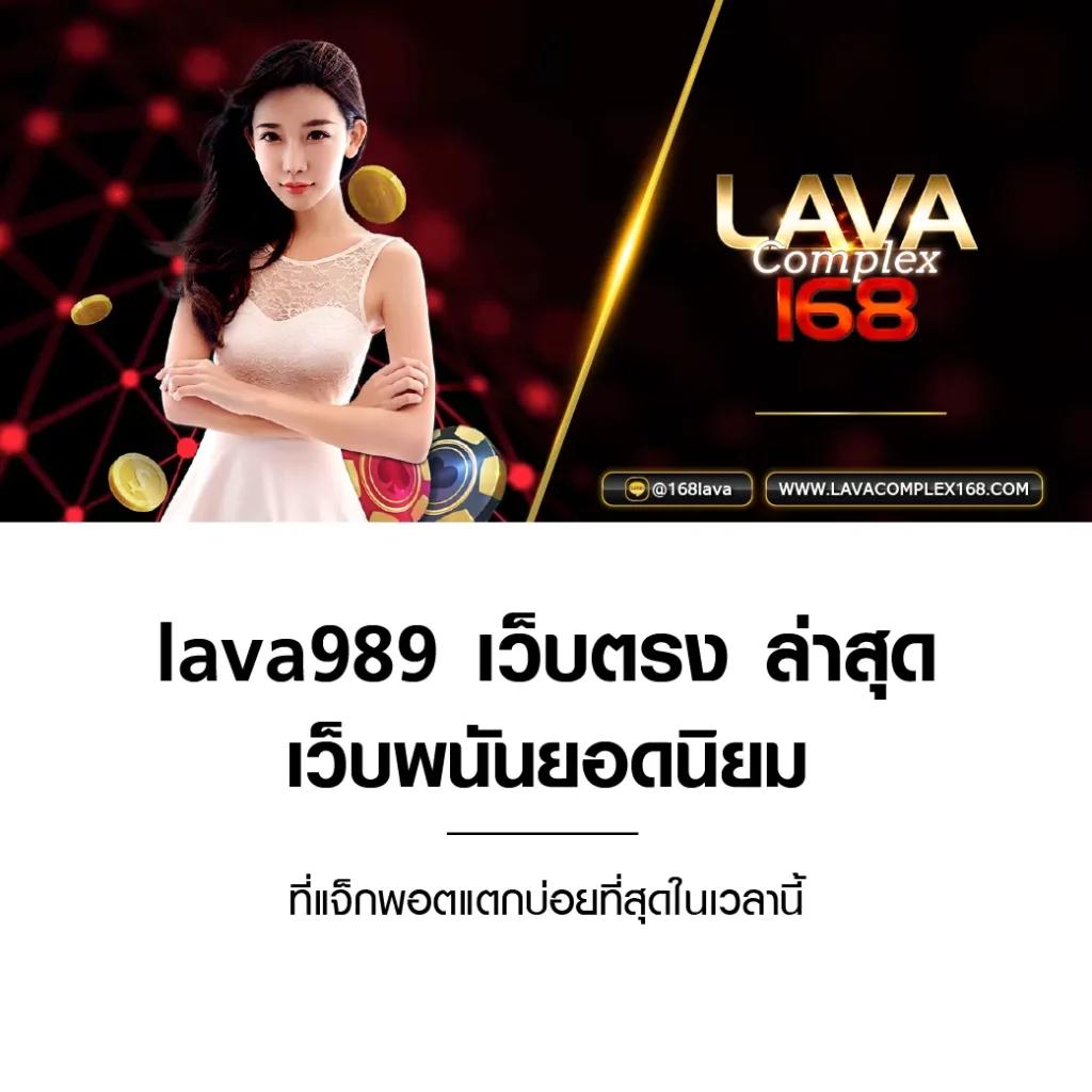 55gaga slot คาสิโนออนไลน์อันดับหนึ่ง เล่นง่าย จ่ายเต็มทุกการเดิมพัน