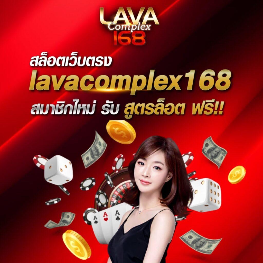 569สล็อต คาสิโนแนวใหม่ รวมโปรโมชั่นสุดฮิตแห่งปี 2024
