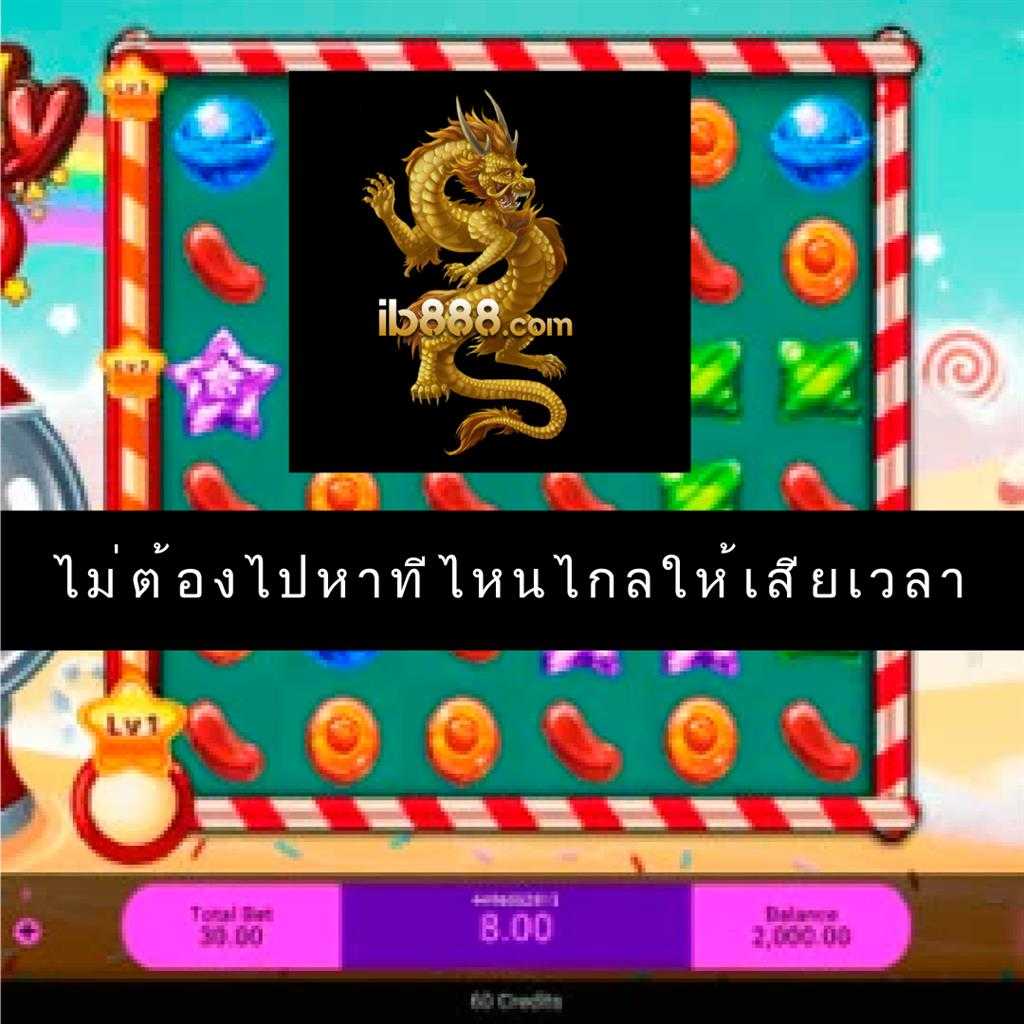 5บาทรับ100 เกมคาสิโนออนไลน์ เล่นง่าย ได้เงินจริง2024