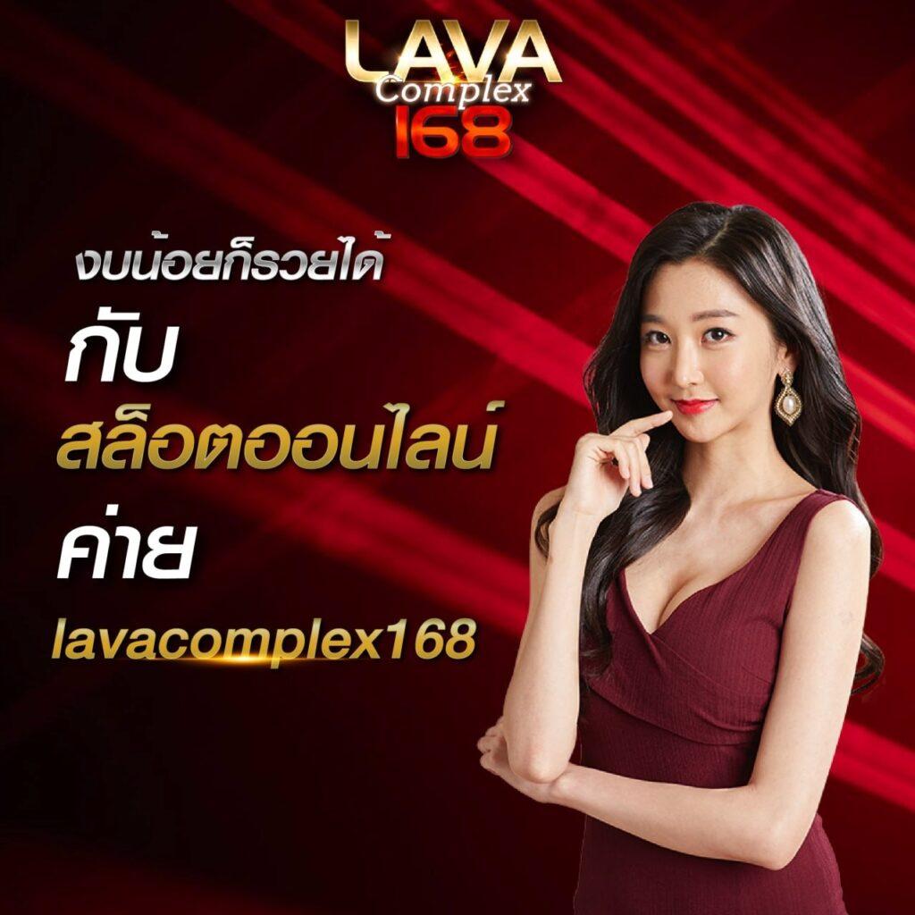5แถว คาสิโนออนไลน์อันดับหนึ่ง รวมเกมสล็อตและดีลสุดฮิต เว็บตรงมั่นใจ