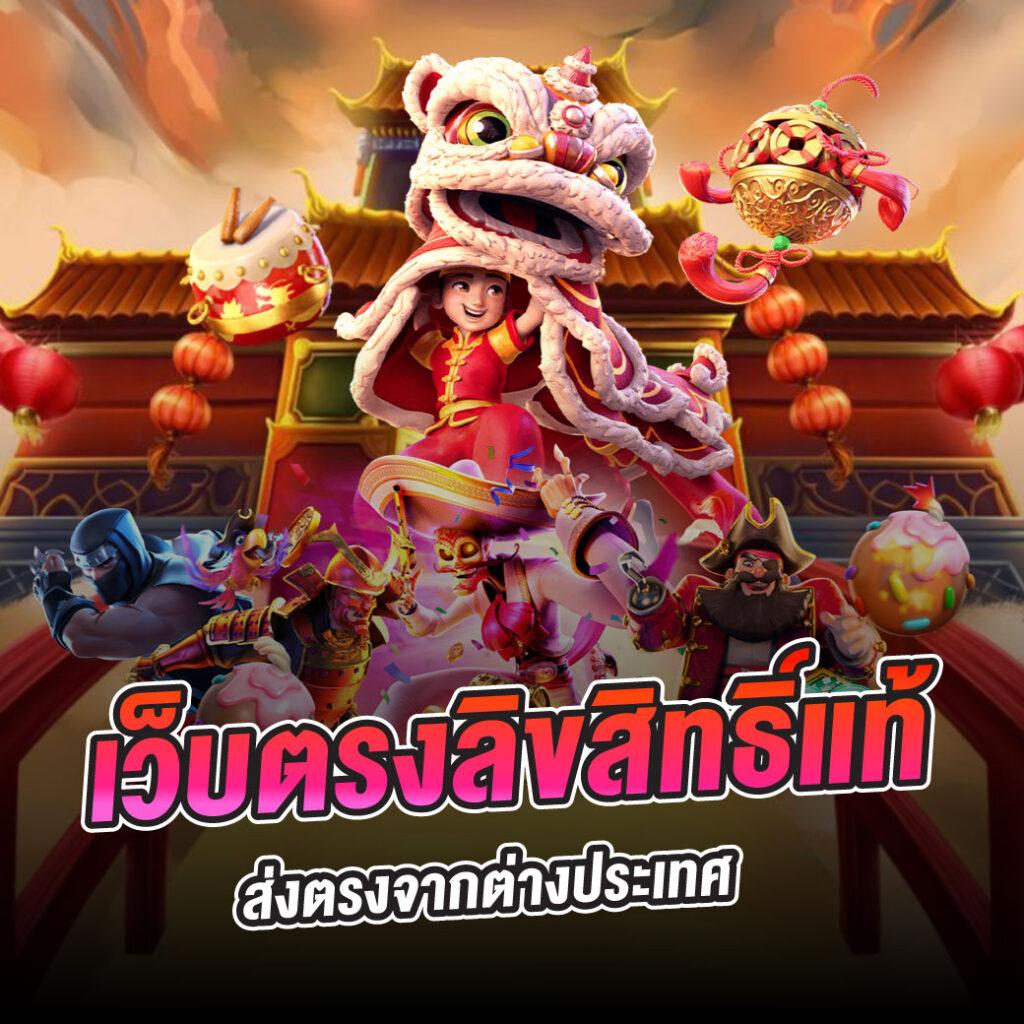 65bet Slot เกมคาสิโนออนไลน์ยอดนิยม รวมสล็อตแตกง่าย 2024