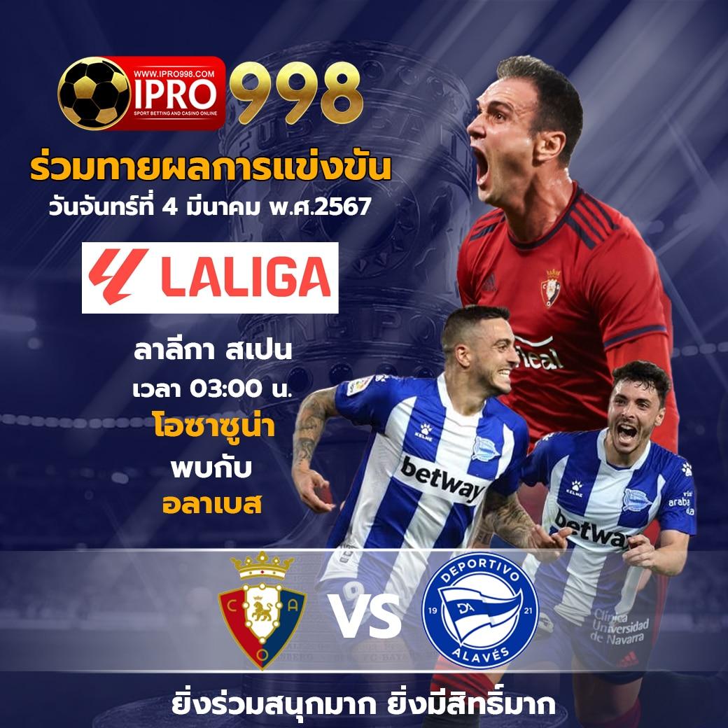 6666 สล็อต เว็บตรงอันดับหนึ่ง พร้อมโปรโมชั่นเด็ด 2024