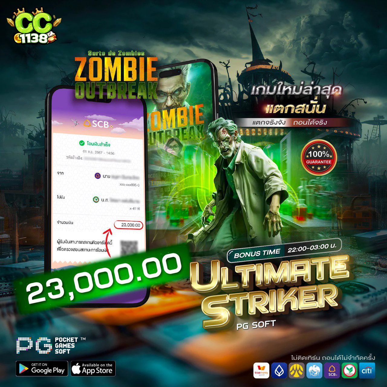 689สล็อต เว็บตรงสล็อตร้อนแรง ฝากออโต้ ถอนง่าย มีเกมใหม่ล่าสุด