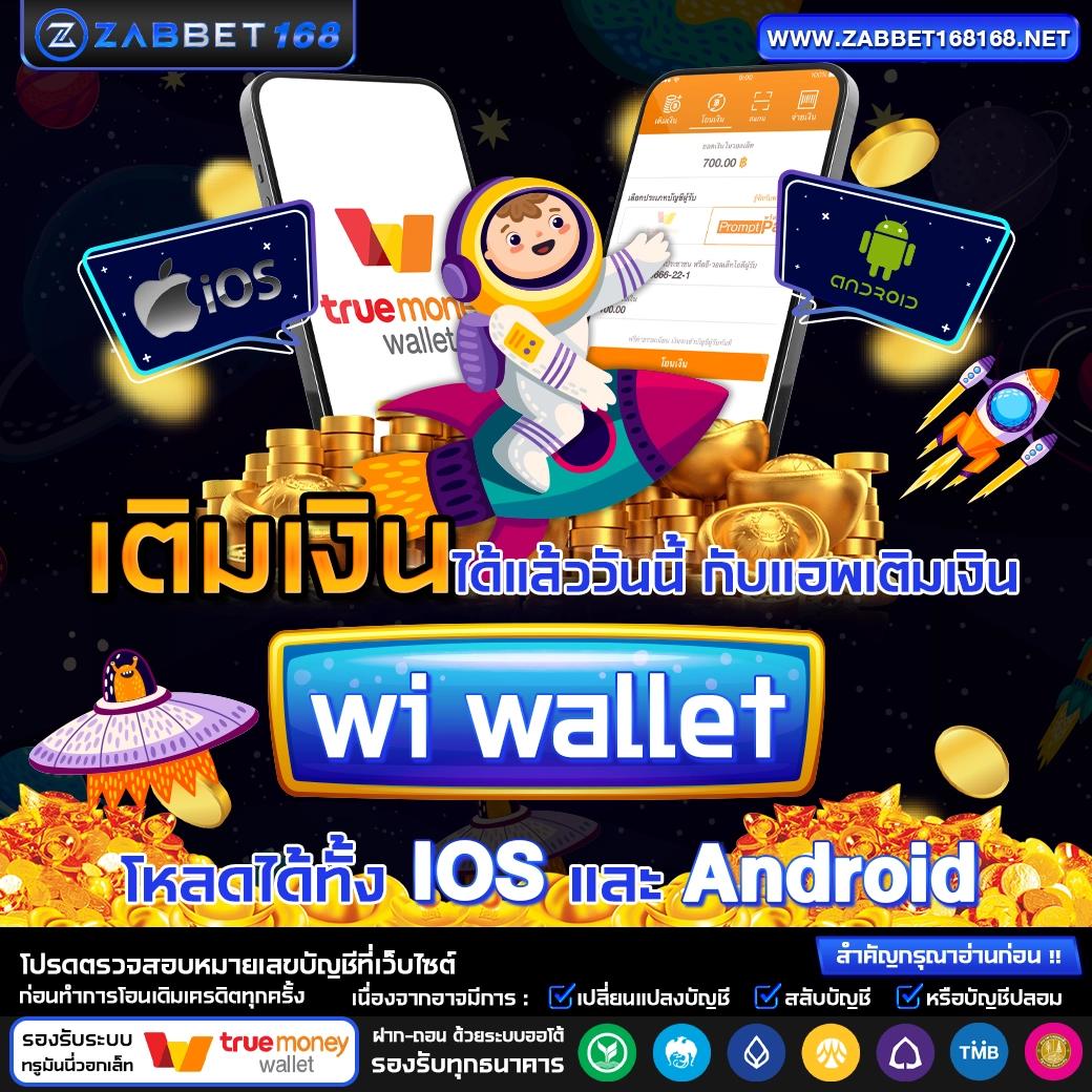 69 สล็อต เว็บตรงใหม่ล่าสุด รวมเกมสล็อตแตกง่าย จ่ายจริง