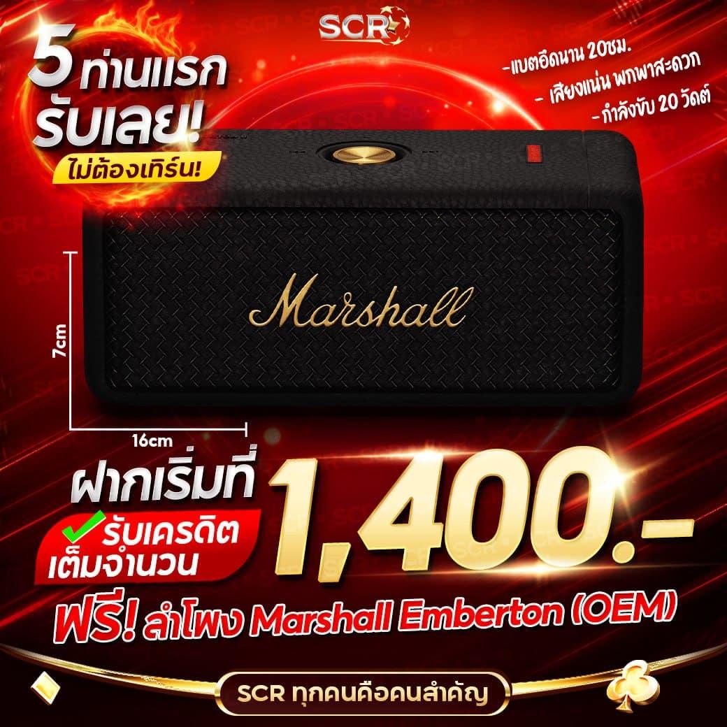 69สล็อต เว็บเดิมพันออนไลน์ ครบวงจร คลิกสมัครวันนี้