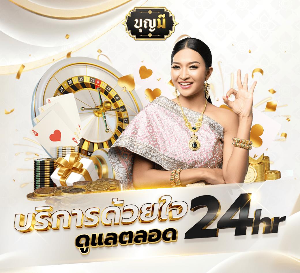 75r17 สล็อต แบรนด์คาสิโนออนไลน์ยอดนิยมที่สุดในปี 2024