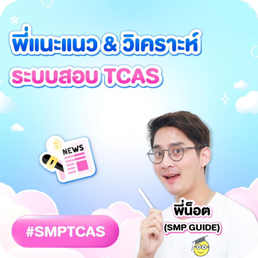 75r สล็อต คาสิโนออนไลน์อันดับหนึ่ง มอบความสนุกสุดคลาสสิกที่สุดในไทย