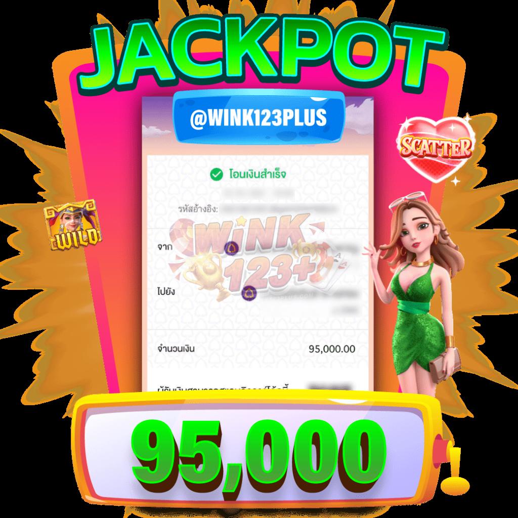 789Pro คาสิโนออนไลน์อันดับหนึ่ง ศูนย์รวมเกมฮิตพร้อมโปรโมชั่นเพียบ