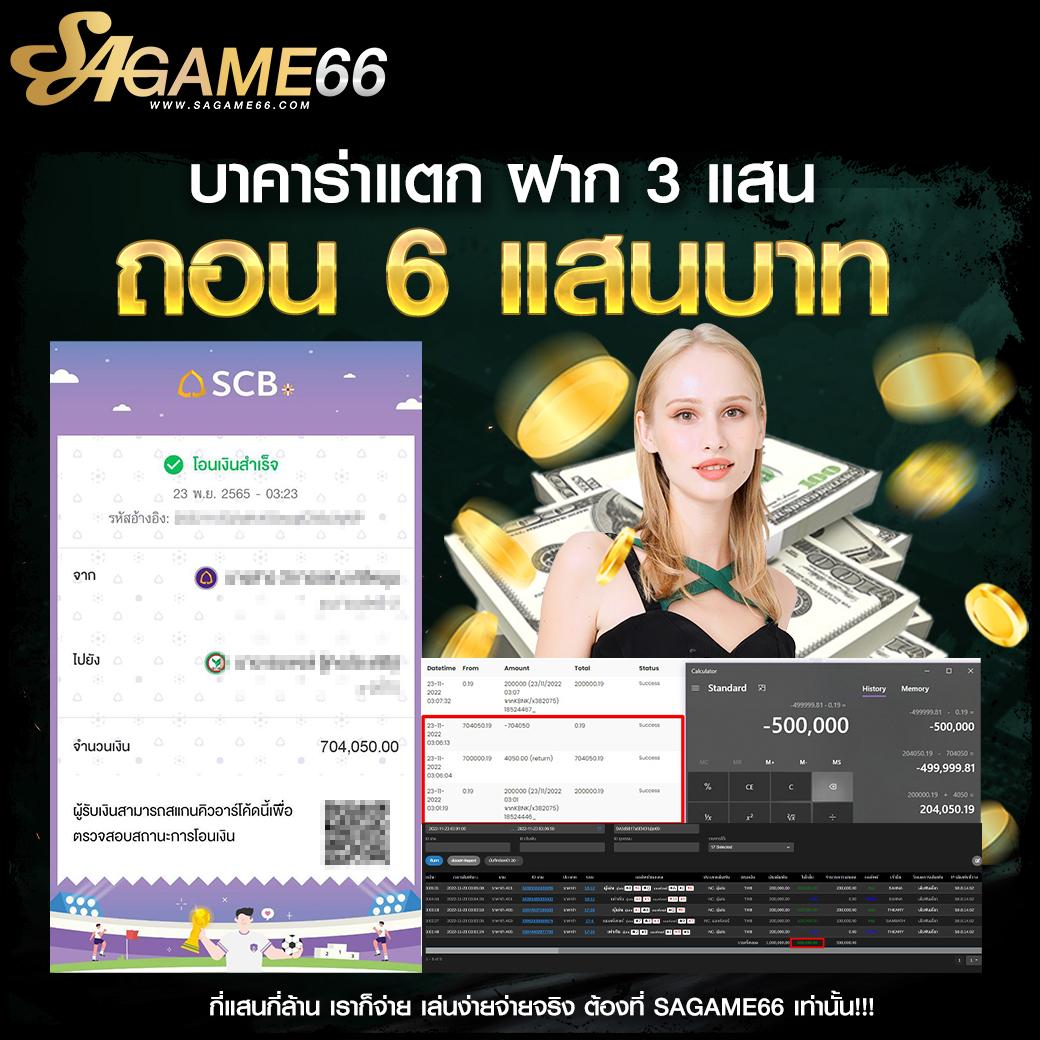 789 สล็อต เว็บตรง ฝาก-ถอน ออโต้ รวมเกมใหม่ล่าสุด 2024