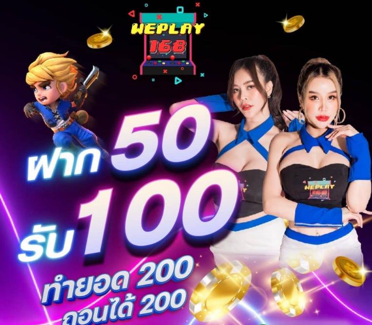 789step คาสิโนออนไลน์อันดับหนึ่ง รวมเกมยอดนิยม 2024