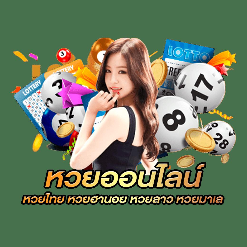 7m 888 คาสิโนออนไลน์อันดับหนึ่ง แจกโบนัสแตกง่ายทุกวัน