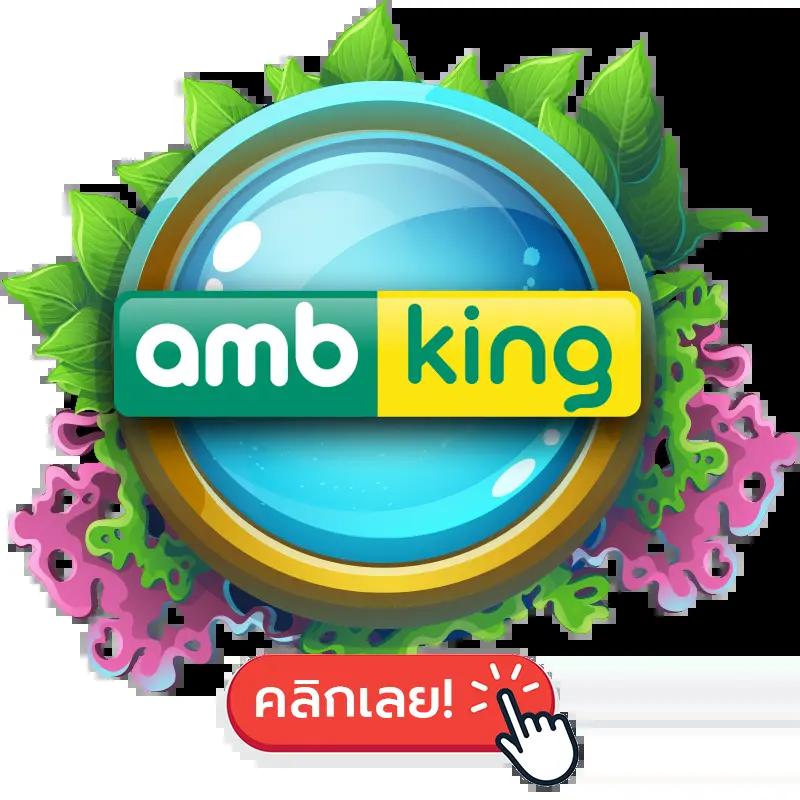 7m Live คาสิโนสด อันดับหนึ่ง พร้อมโปรโมชั่นสุดคุ้มในไทย