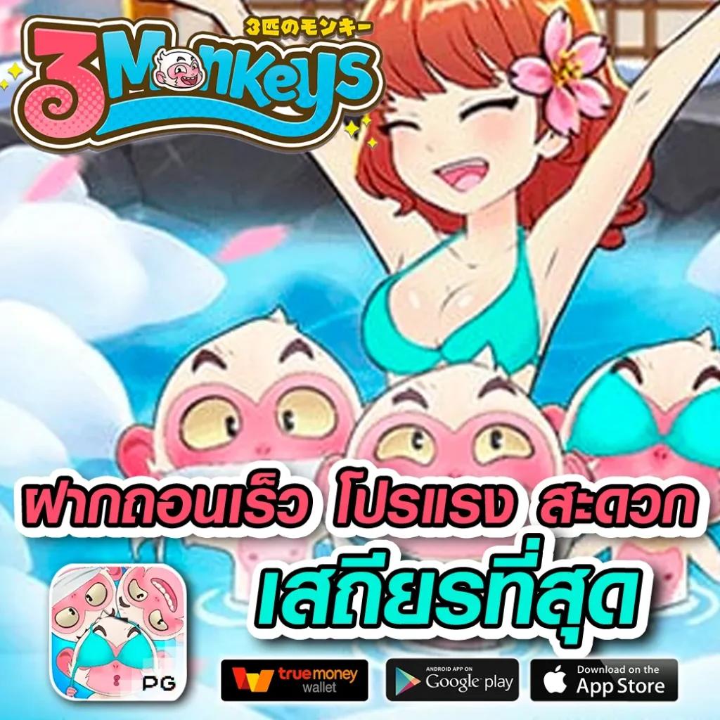 7m cn คาสิโนครบวงจร เดิมพันง่าย ปลอดภัย เชื่อถือได้