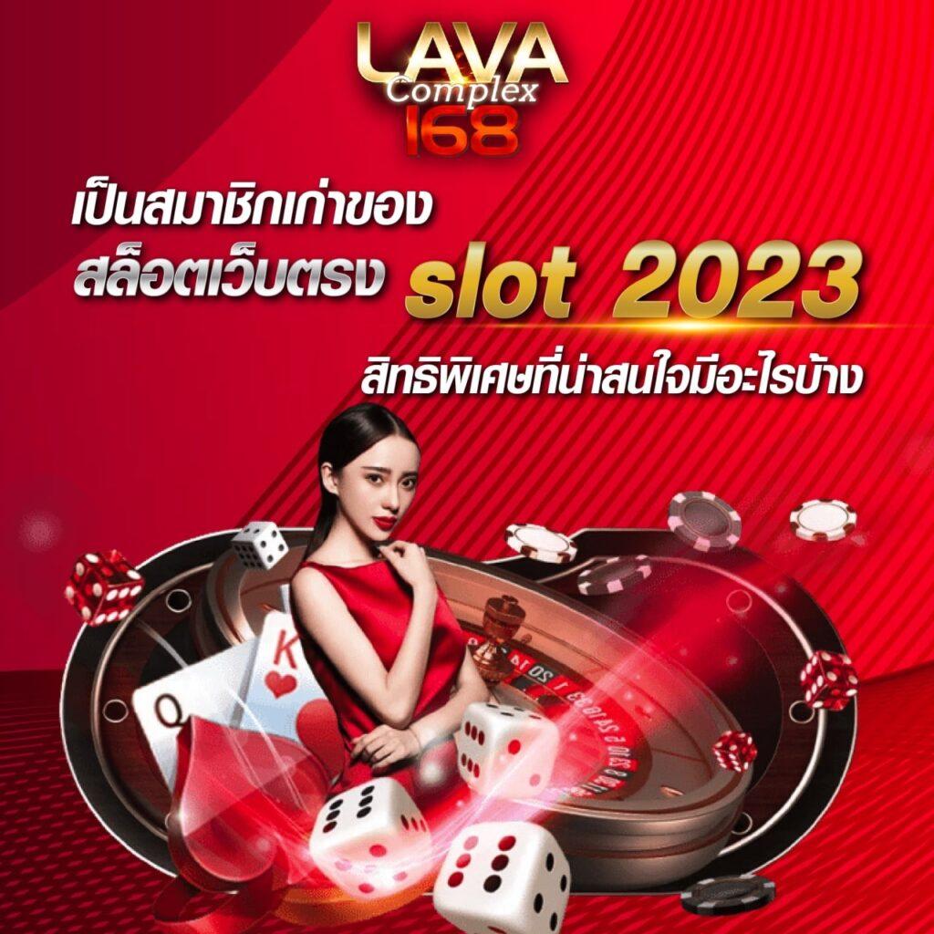 7m บ้านผลบอล | วิเคราะห์ผลบอลแม่นที่สุด บริการพนันครบวงจร