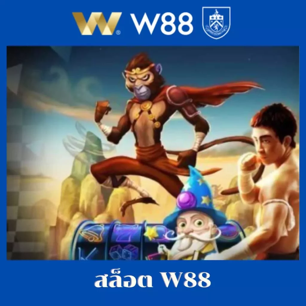 7m ผลบอล วิเคราะห์ผลกีฬาและคาสิโนออนไลน์อันดับ1ในไทย