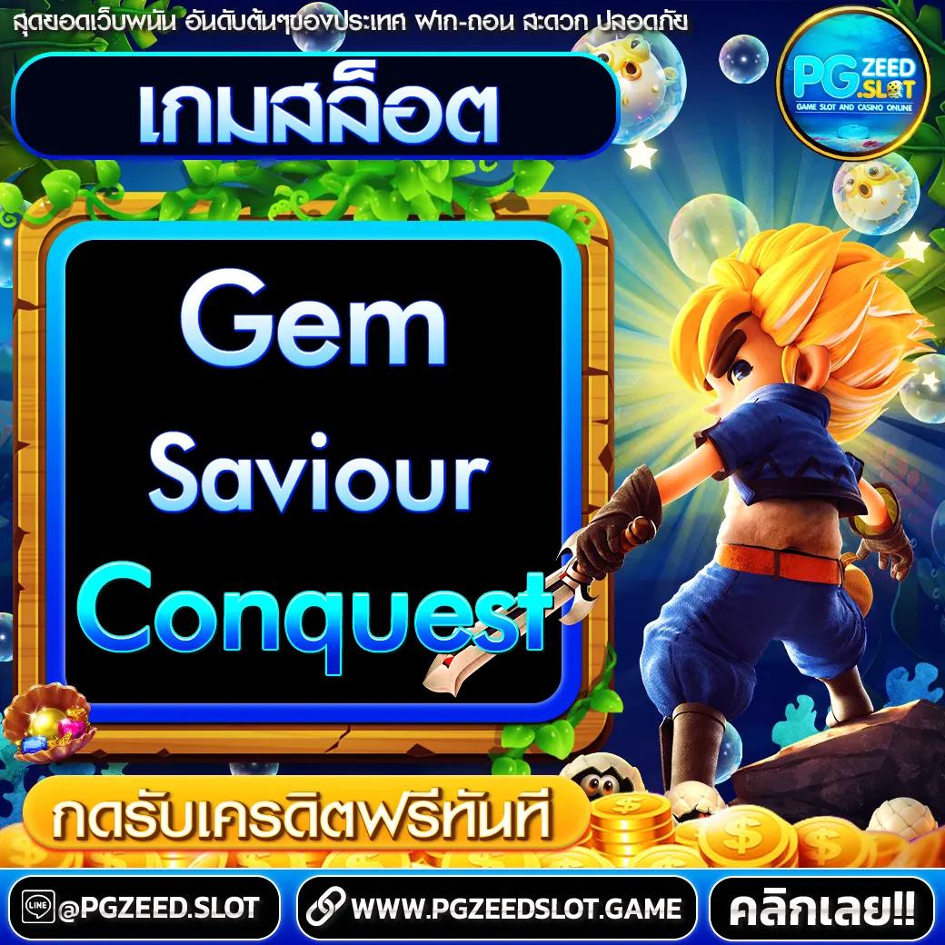 7m ผลบอลเมื่อคืน วิเคราะห์ผลพรีเมียร์ลีก อัปเดตสดทุกวัน