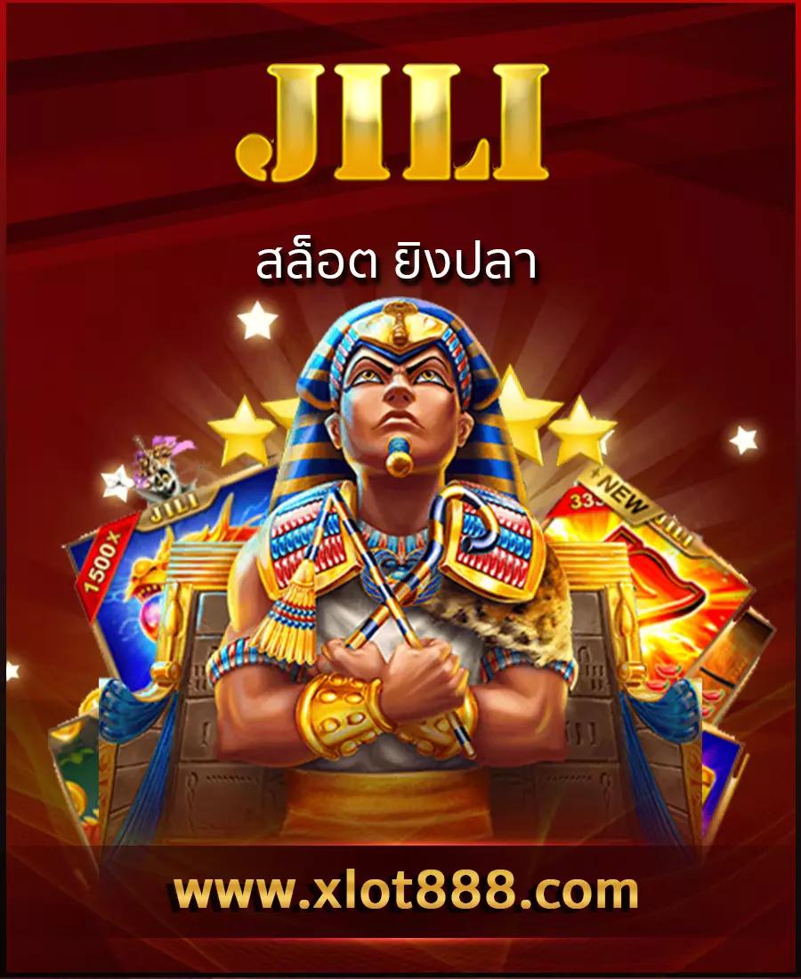 7mไทย คาสิโนครบวงจร เล่นง่ายจ่ายจริง เชื่อถือได้ในไทย