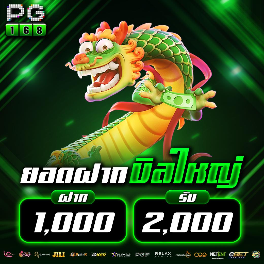 7เอ็ม คาสิโน เติมเต็มความสนุกสุดมันส์ พร้อมเทคนิคใหม่ล่าสุดในไทย