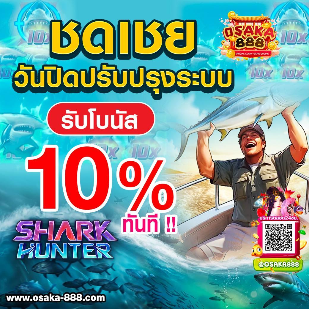 82pg คาสิโนออนไลน์ครบวงจร มาตรฐานระดับแนวหน้าในประเทศไทย