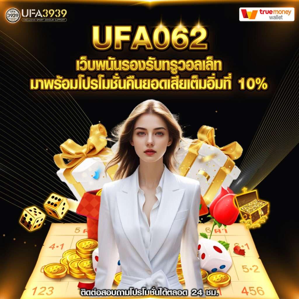 888Score คาสิโนออนไลน์อันดับหนึ่ง เข้าเล่นง่าย ทำกำไรได้ไว