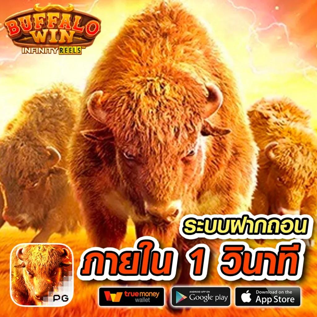 91pg สล็อต เว็บตรง พนันออนไลน์ ฝากถอนเร็วทันใจที่สุดในไทย